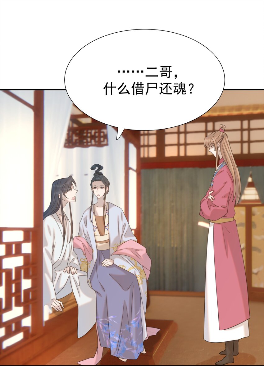 072 彻底消失14