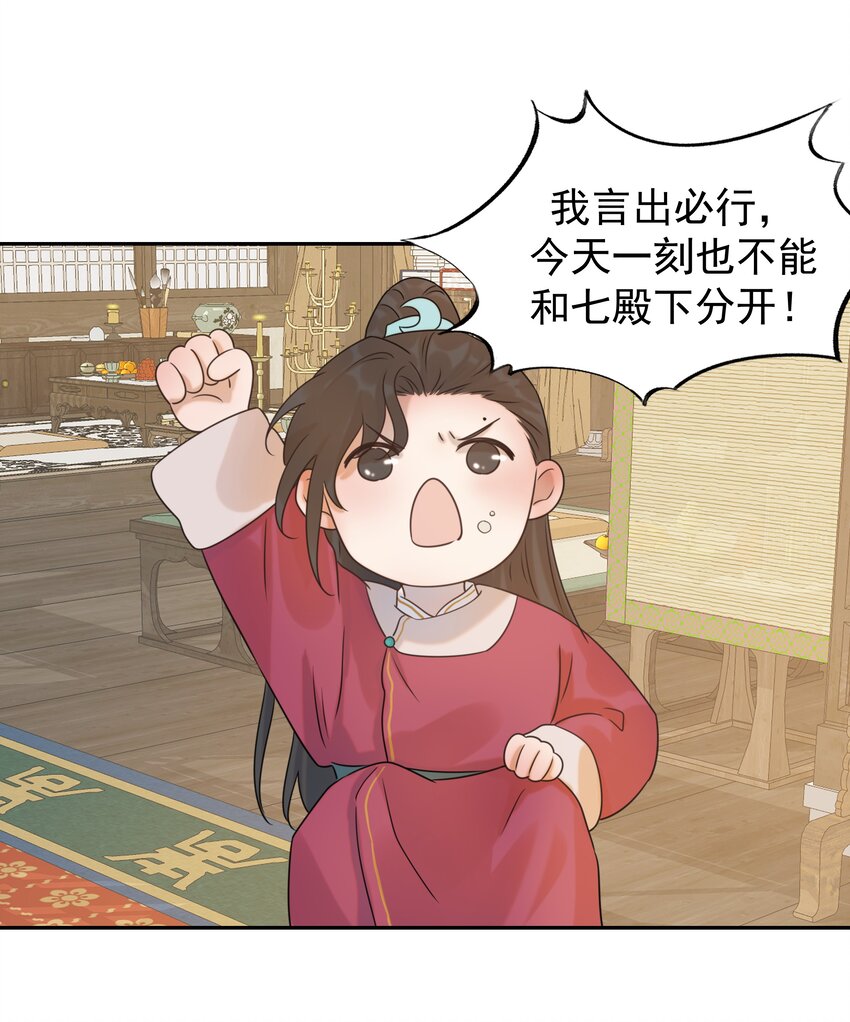 06 彩虹屁疯狂输出22