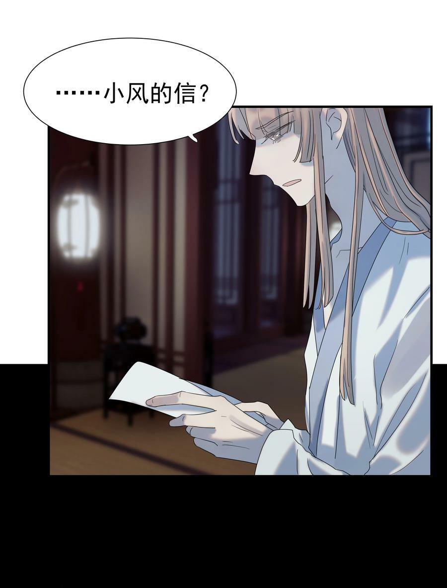095 你两拿得是什么剧本？10