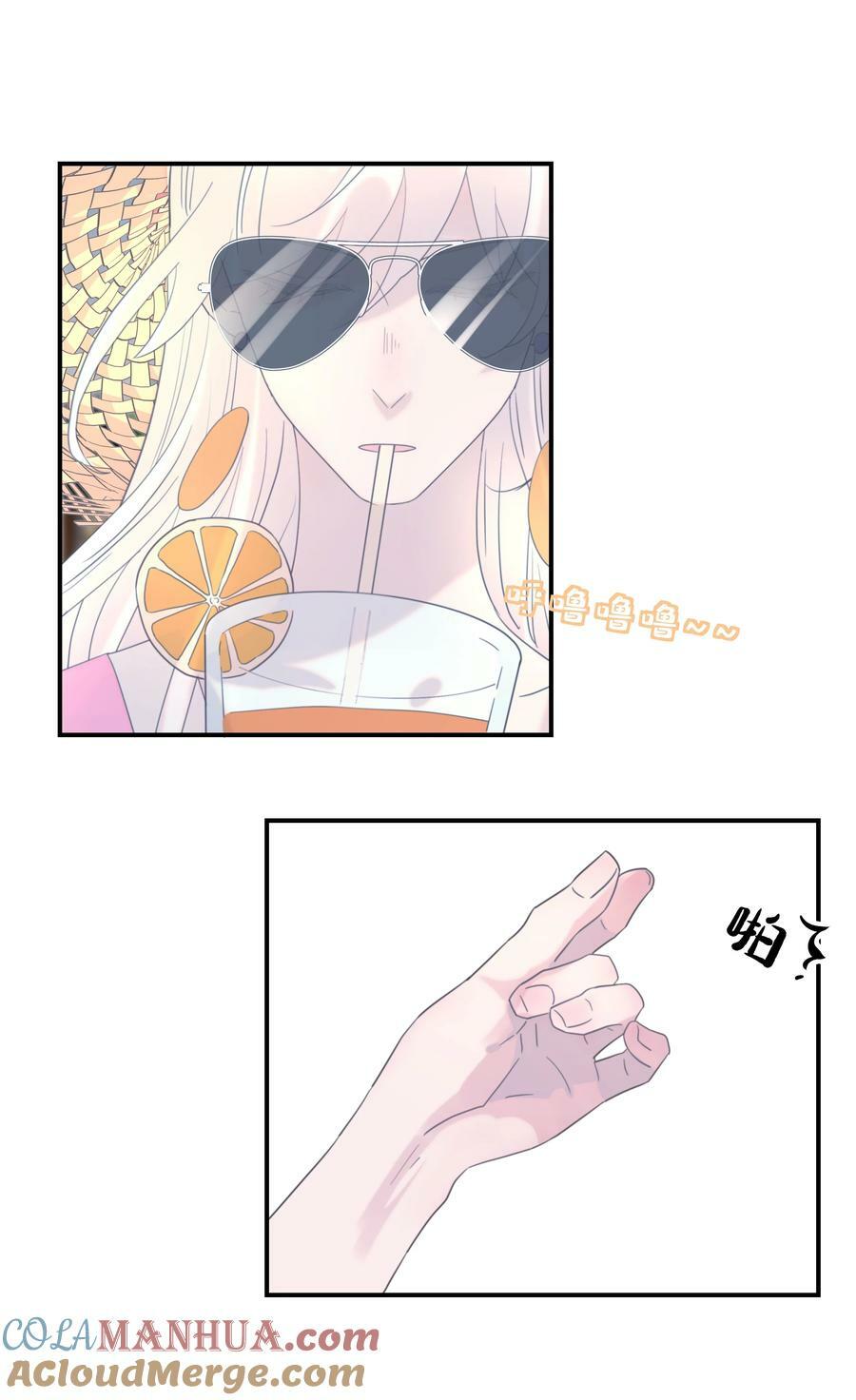 096 什么时候成亲？12