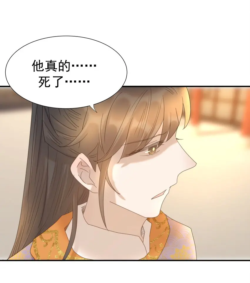 087 徐太医18