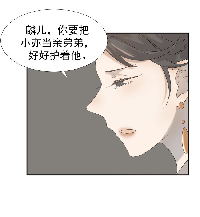 014 路遇流氓8