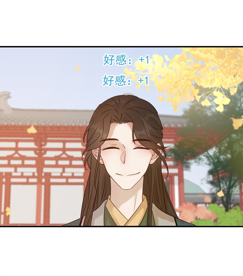04 又来一个变态任务！19