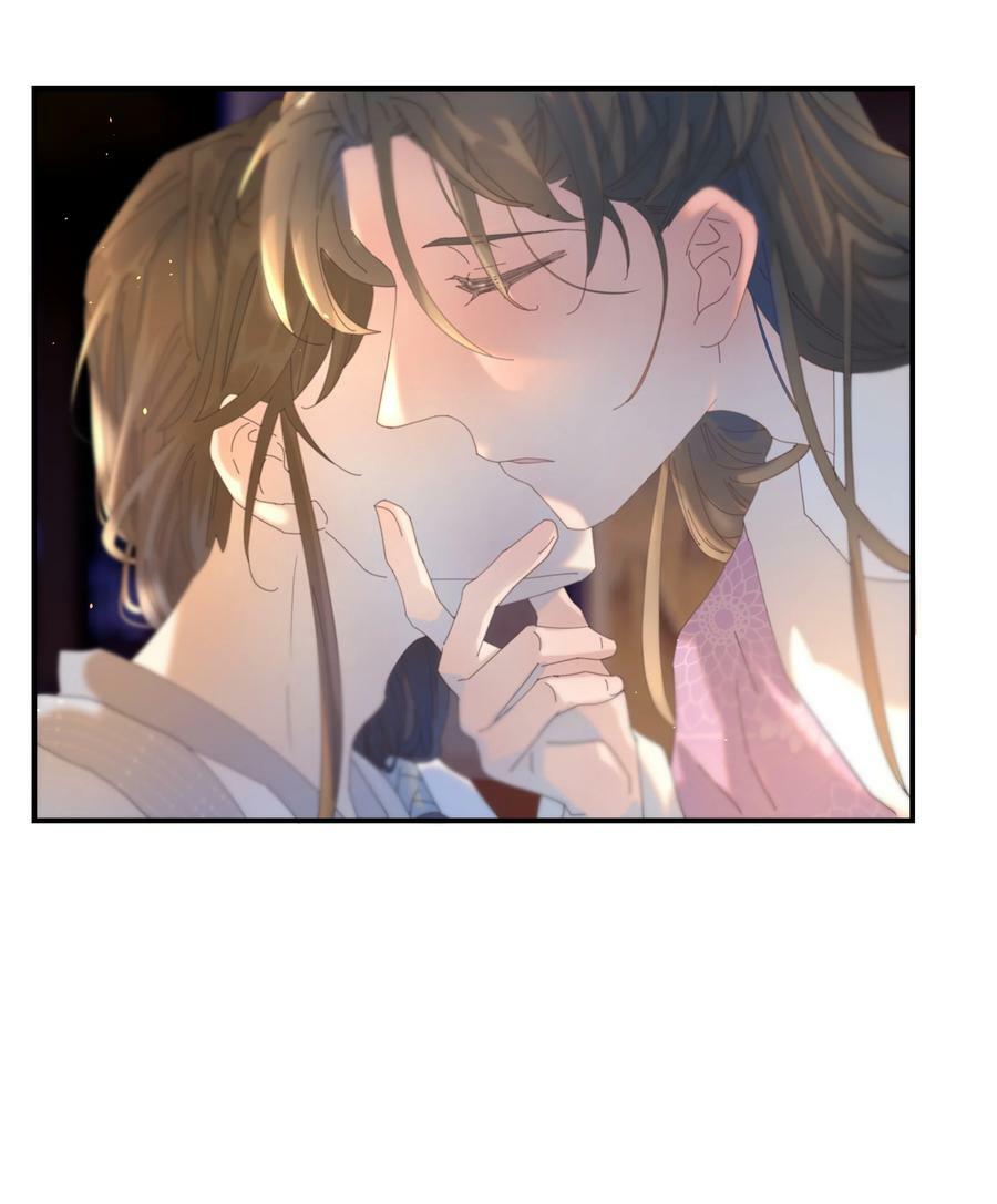 097 男人，我看上你了29