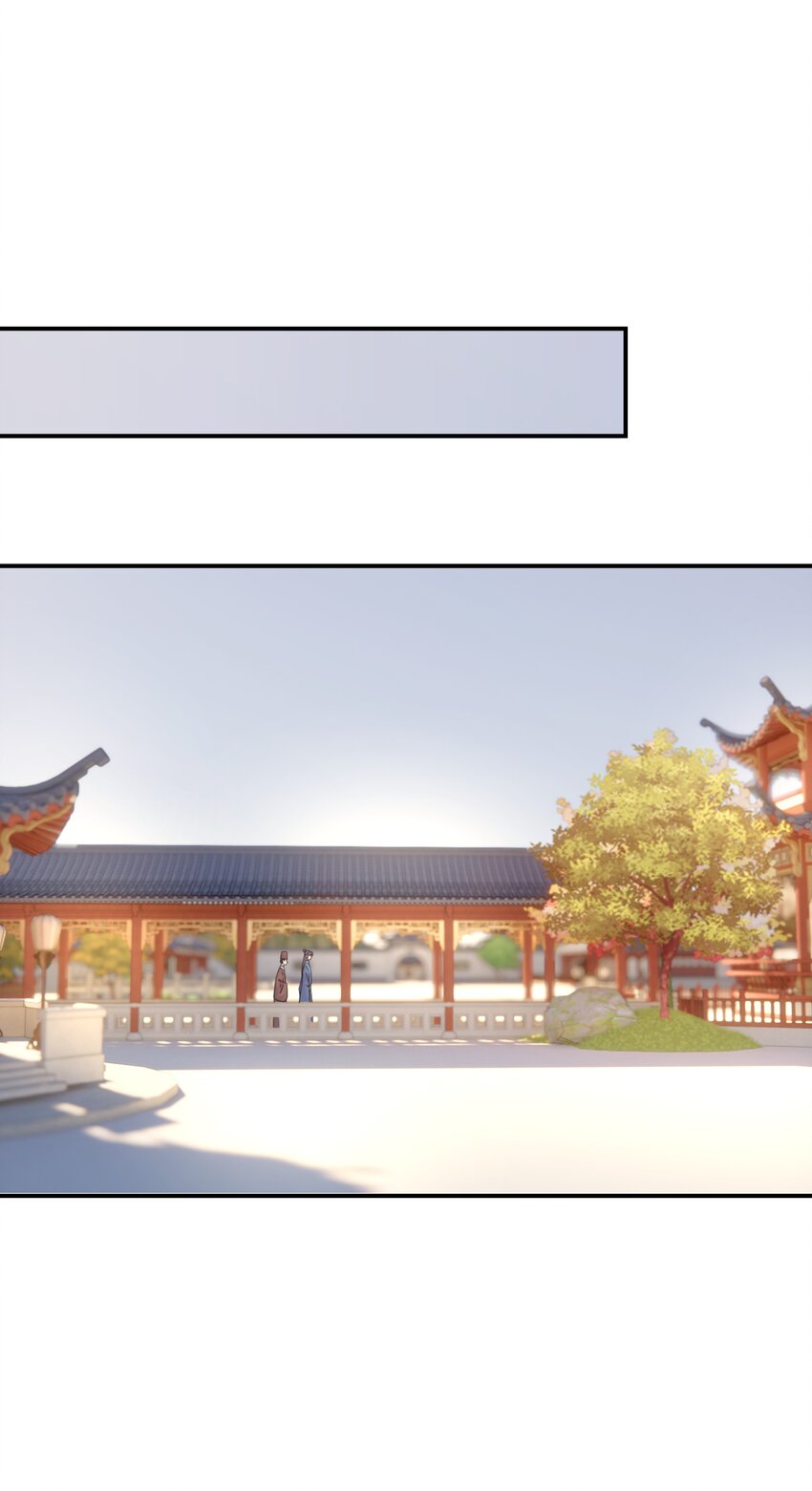 065 还要帮宿主谈恋爱？36