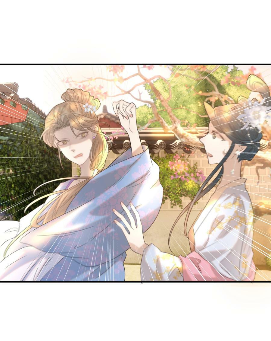 090 心软的宿主38