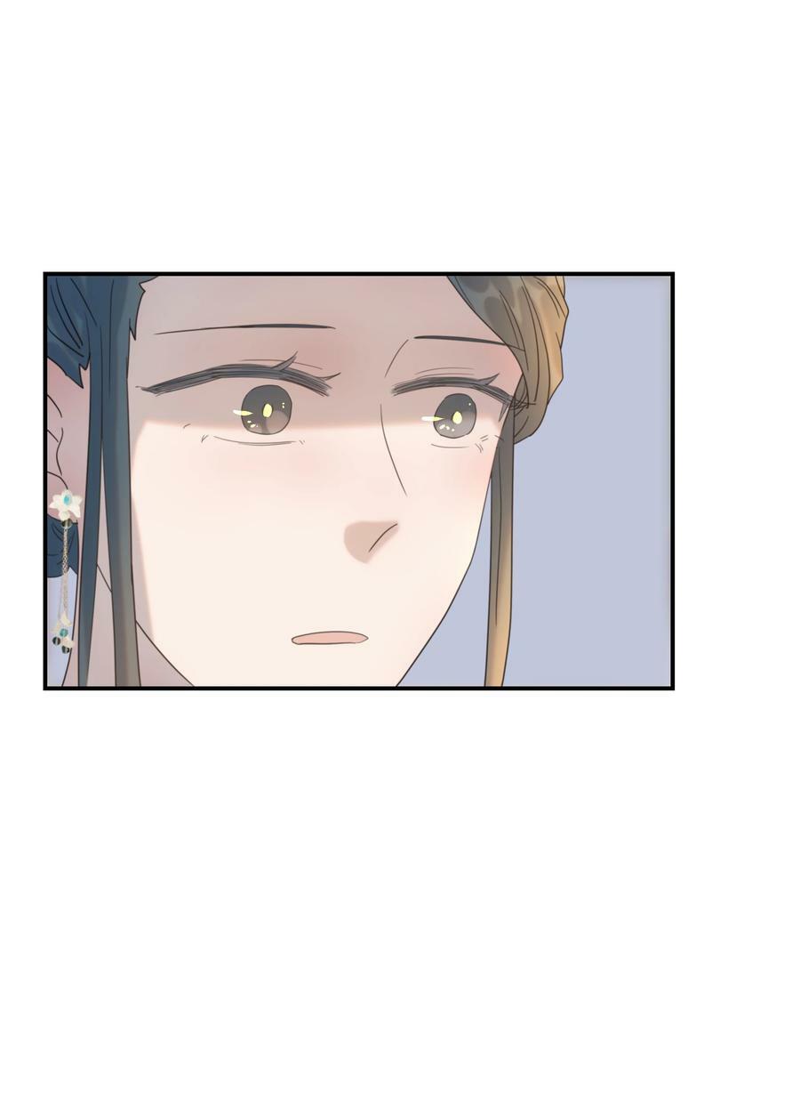 094 你们身份不同41