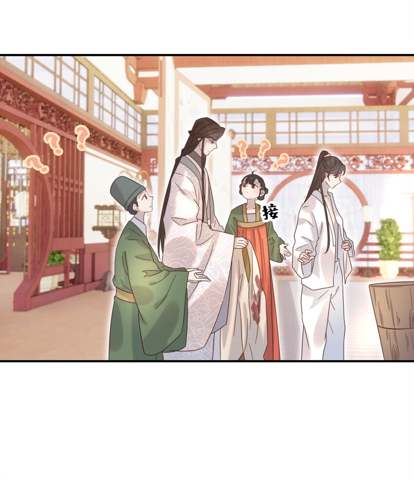 046 这狗血的剧情！17