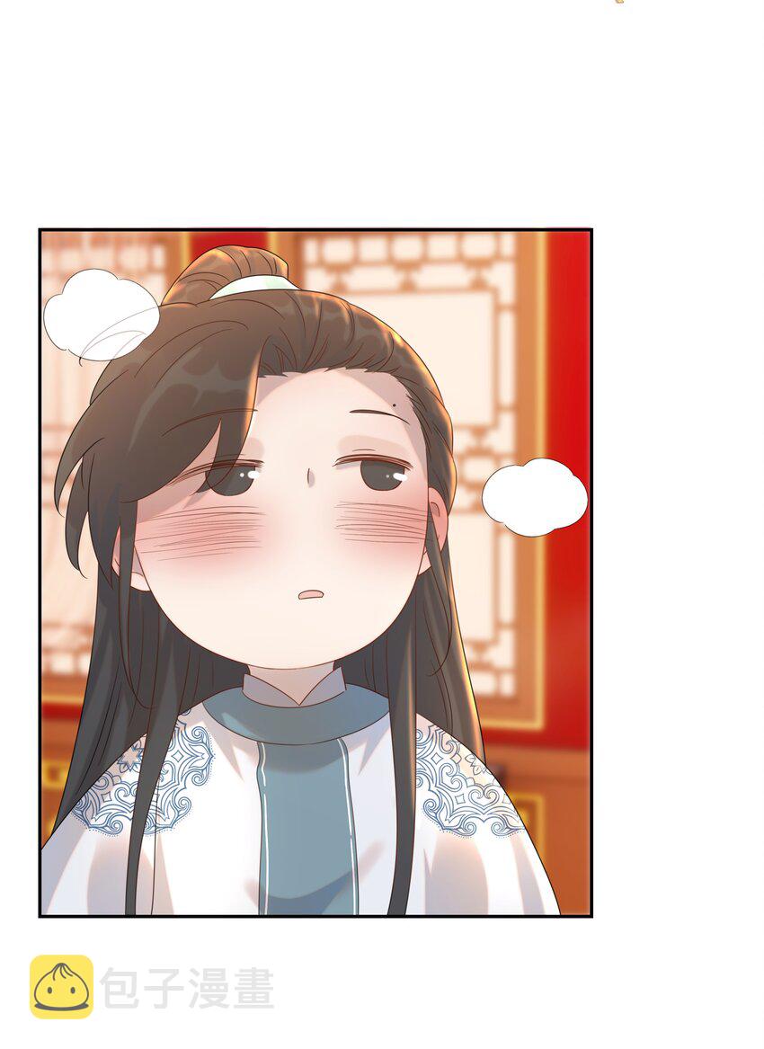 018 生病9