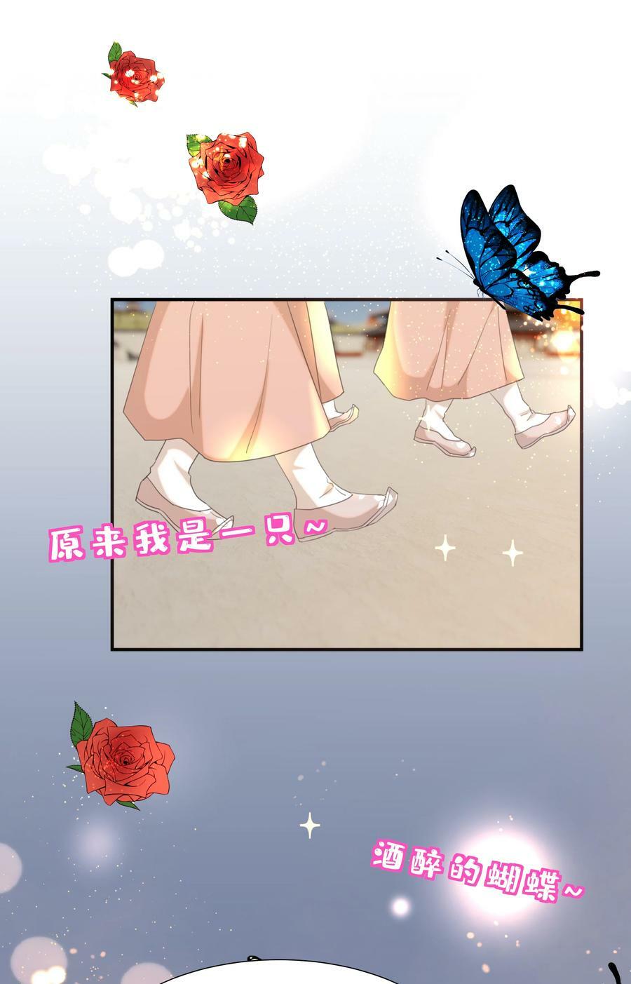 101 完结篇1