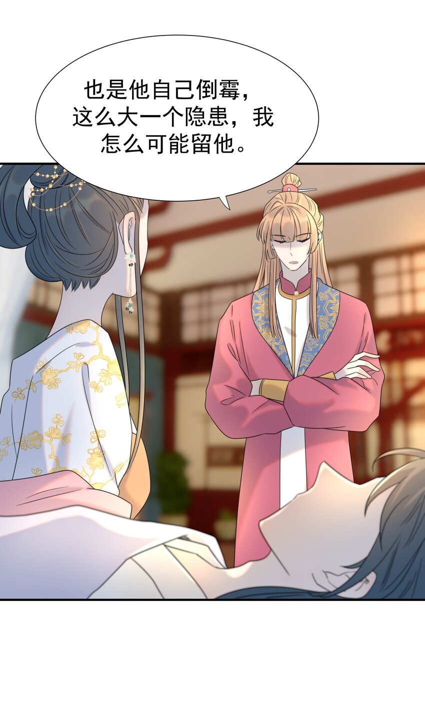 072 彻底消失7