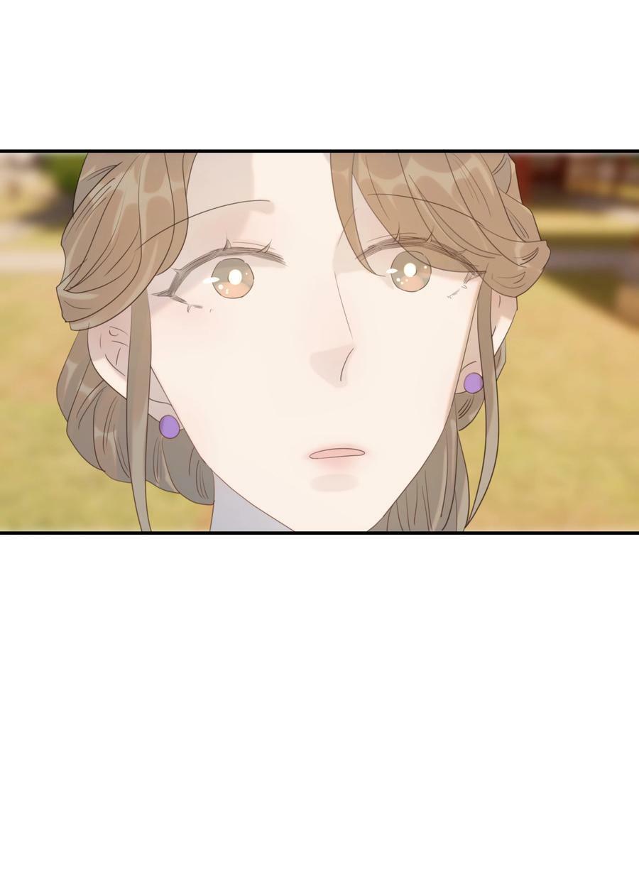 090 心软的宿主20