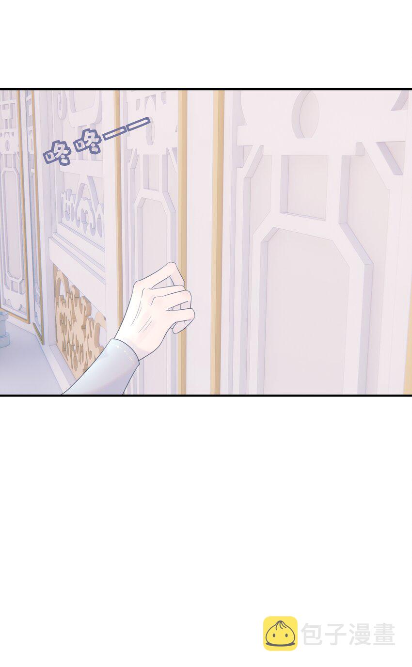 番外（二） 代号00141