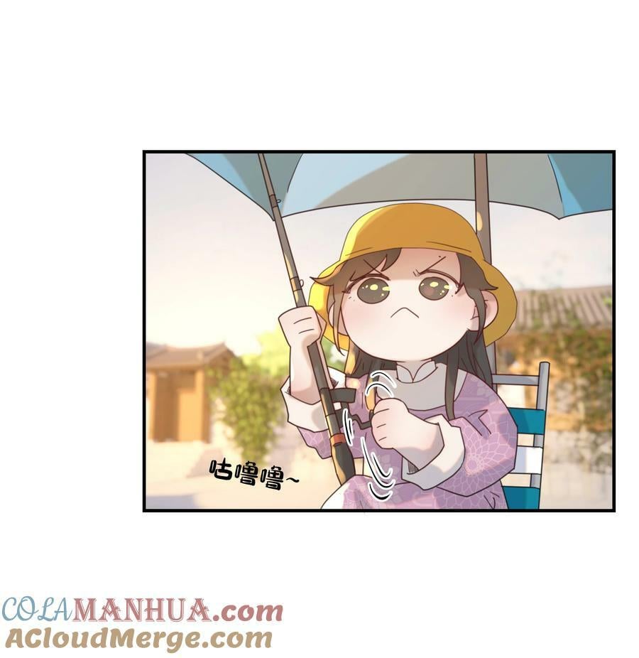 096 什么时候成亲？15
