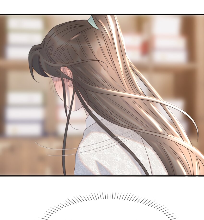 051 喜欢的情绪23