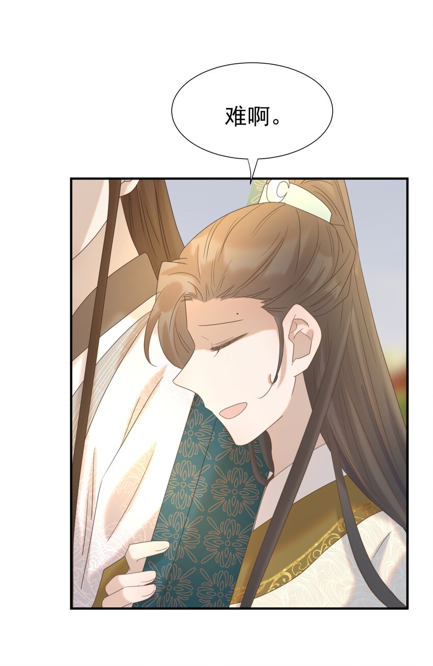 057 试探39