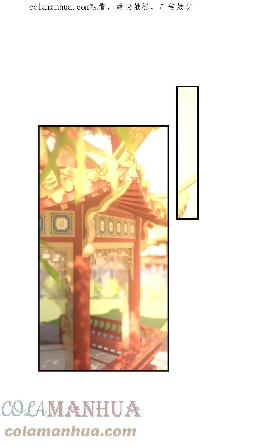 088 无法回头了0