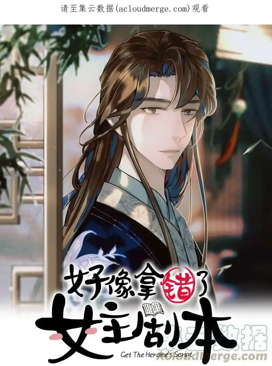 延更 通知1