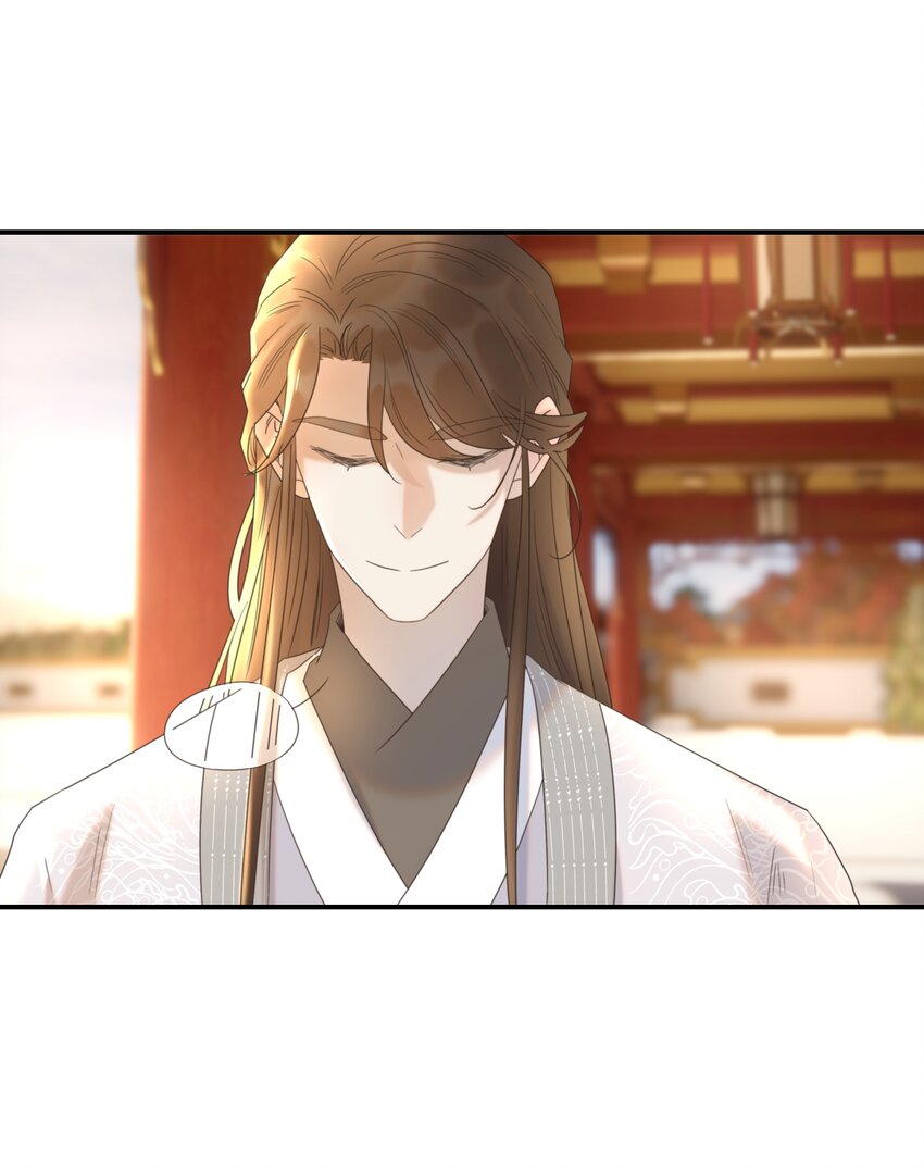 067 那不是你的错27