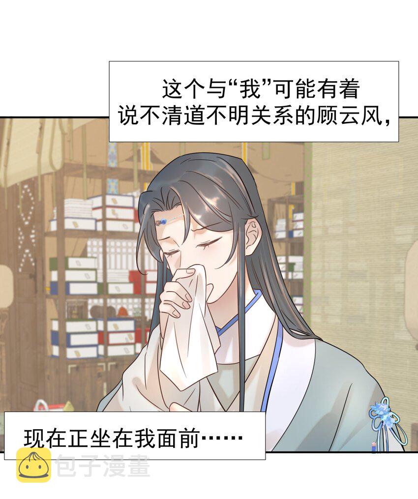 09 抉择1
