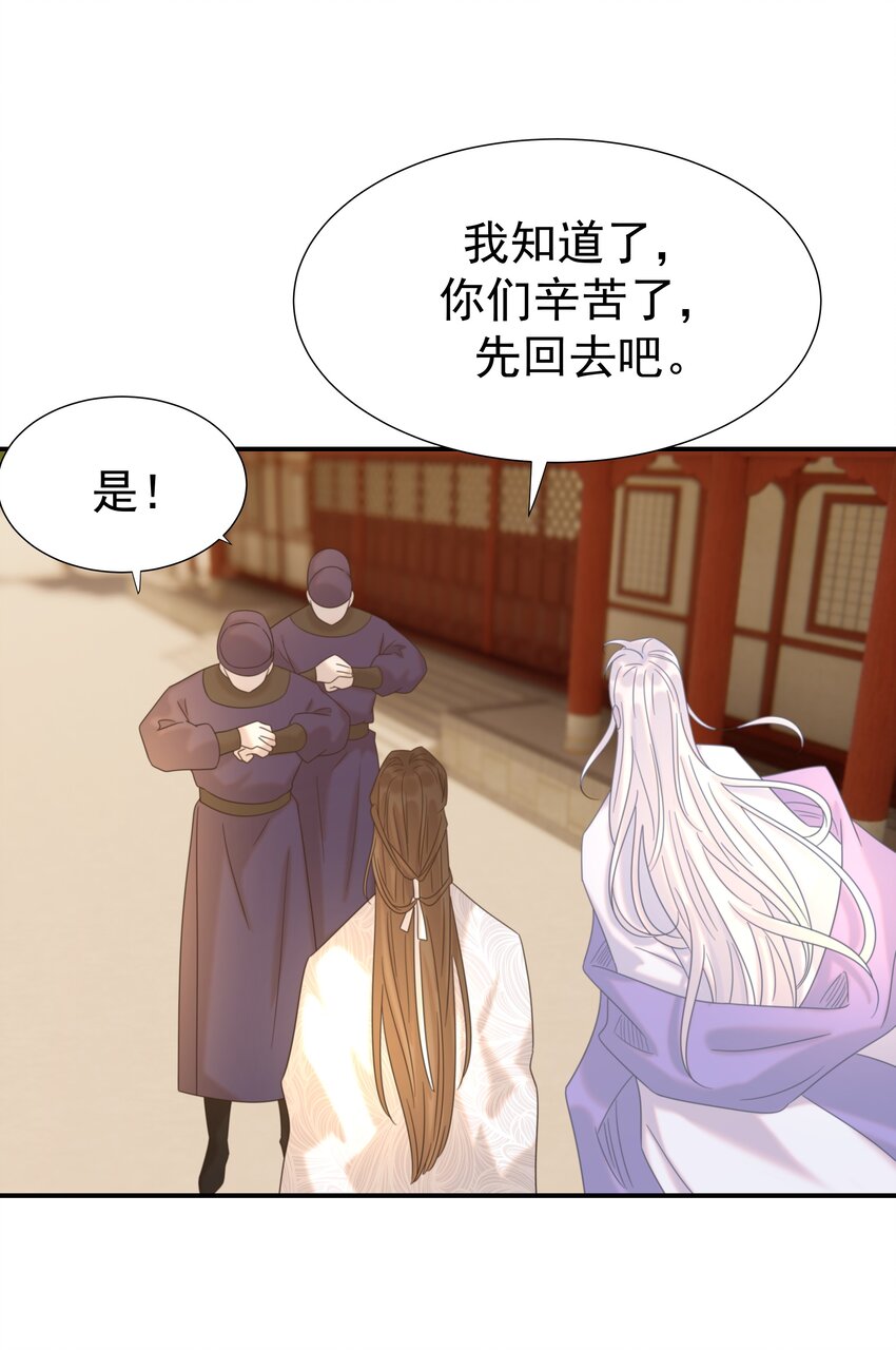 072 彻底消失38