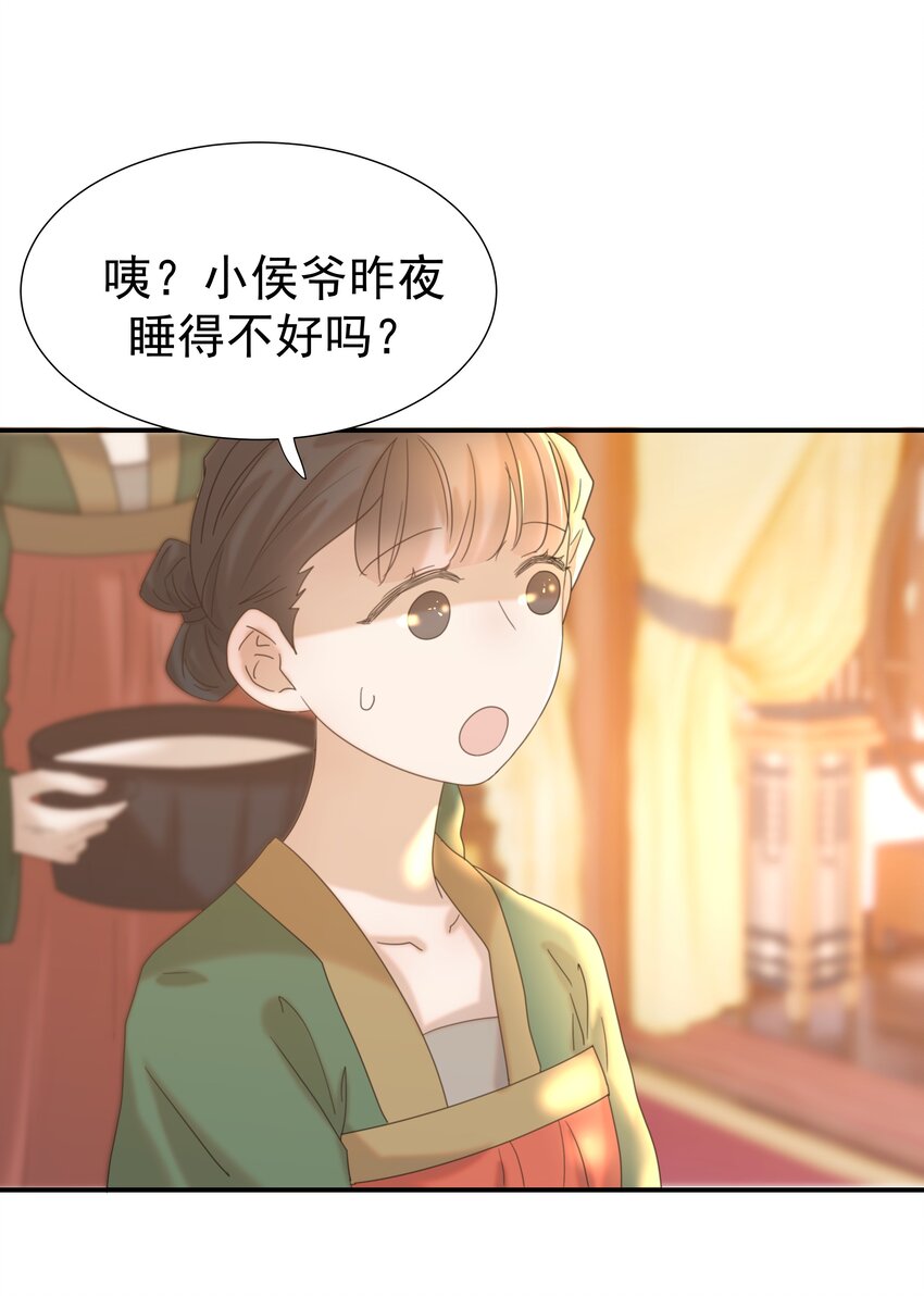 060 捕猎计划23