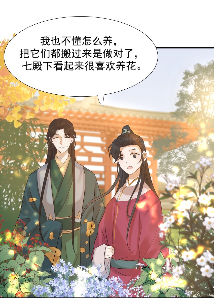 04 又来一个变态任务！24