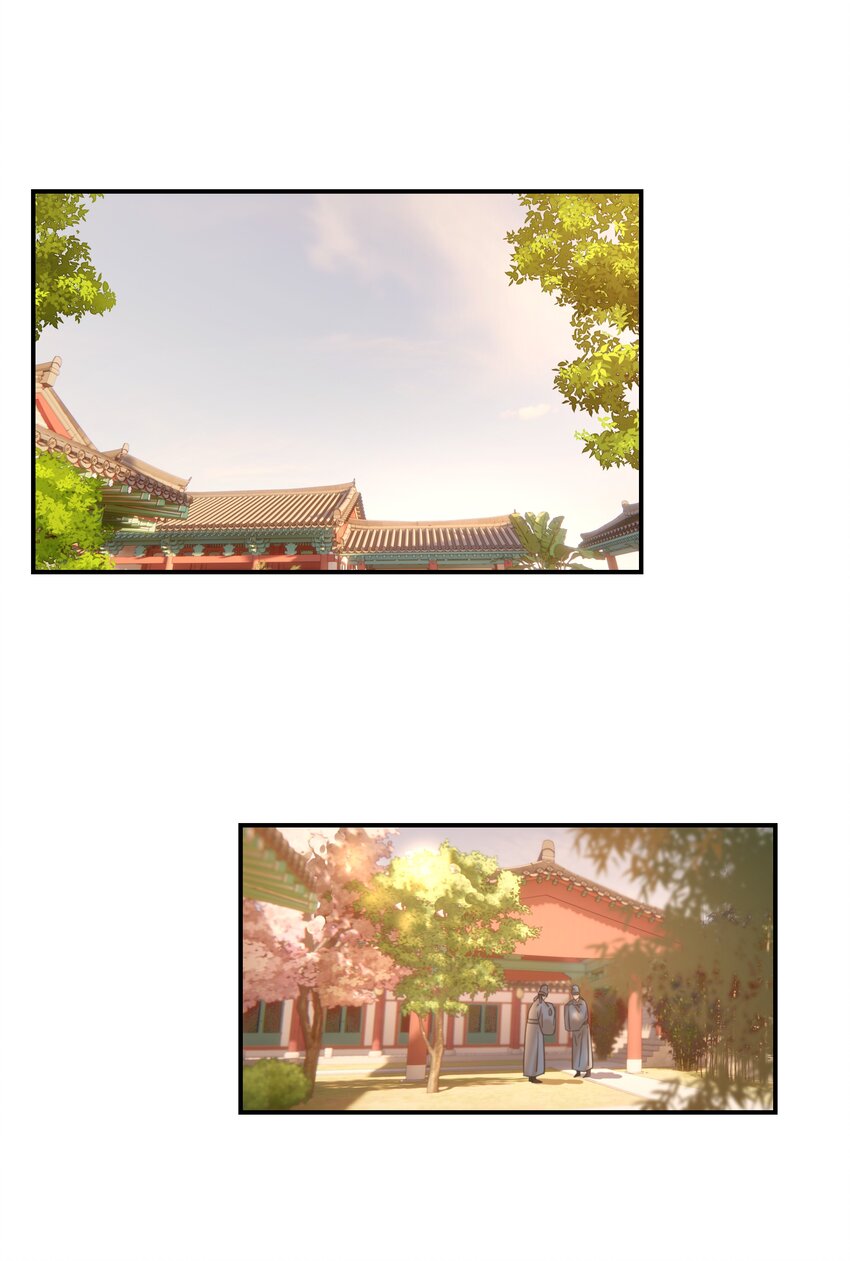 067 那不是你的错2