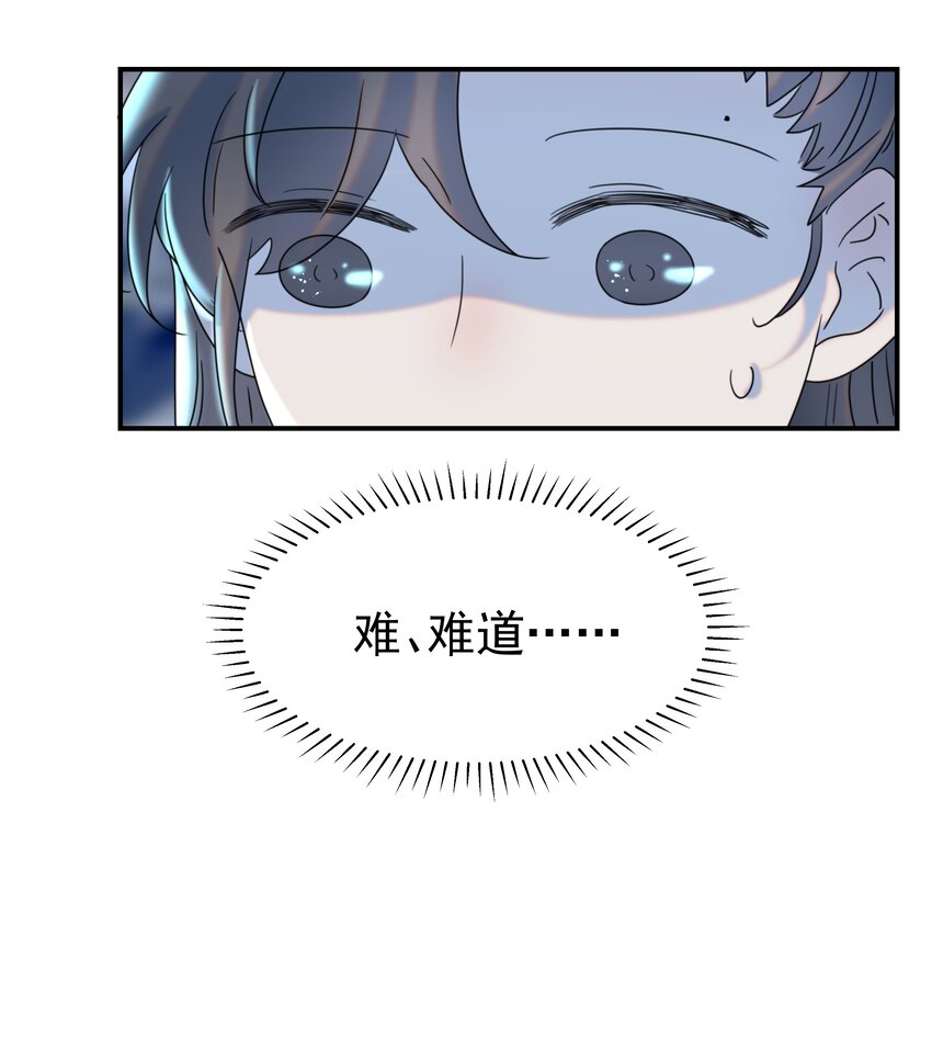 060 捕猎计划8