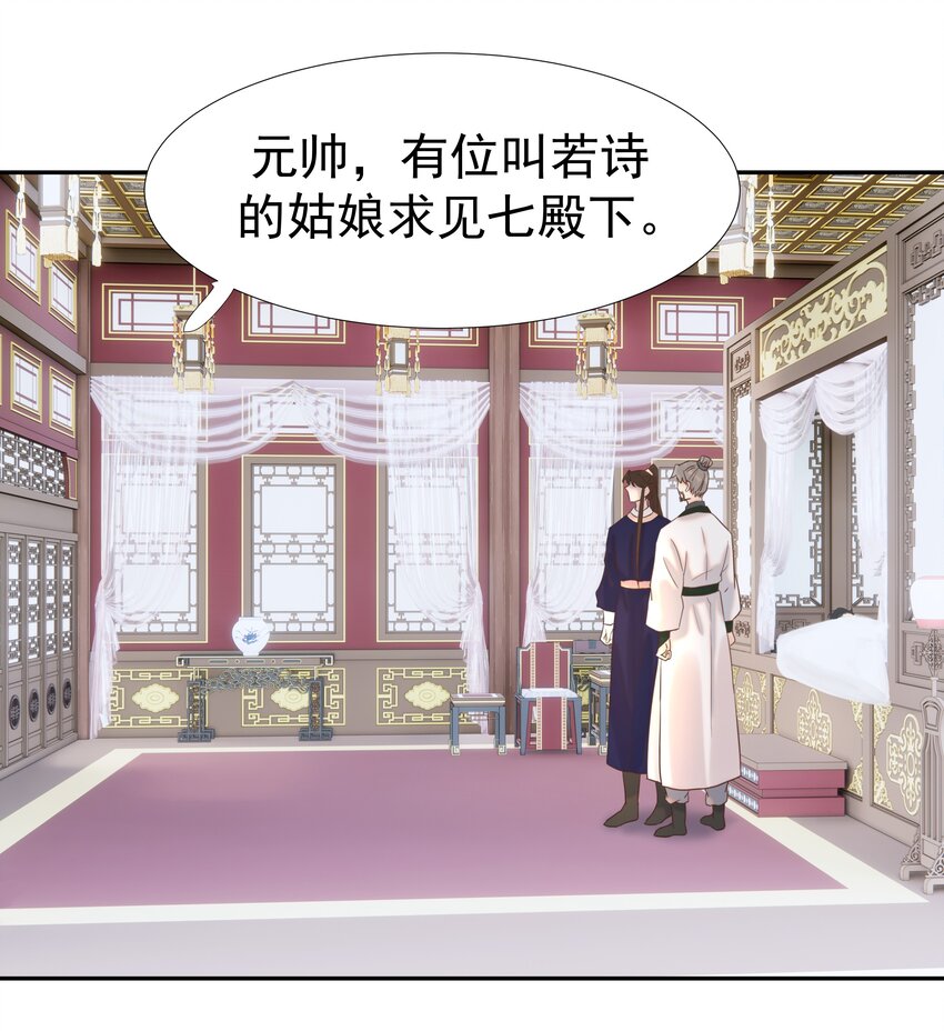 019 抓紧你的手36