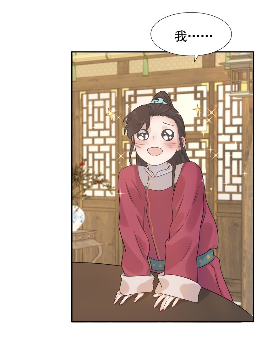 06 彩虹屁疯狂输出4
