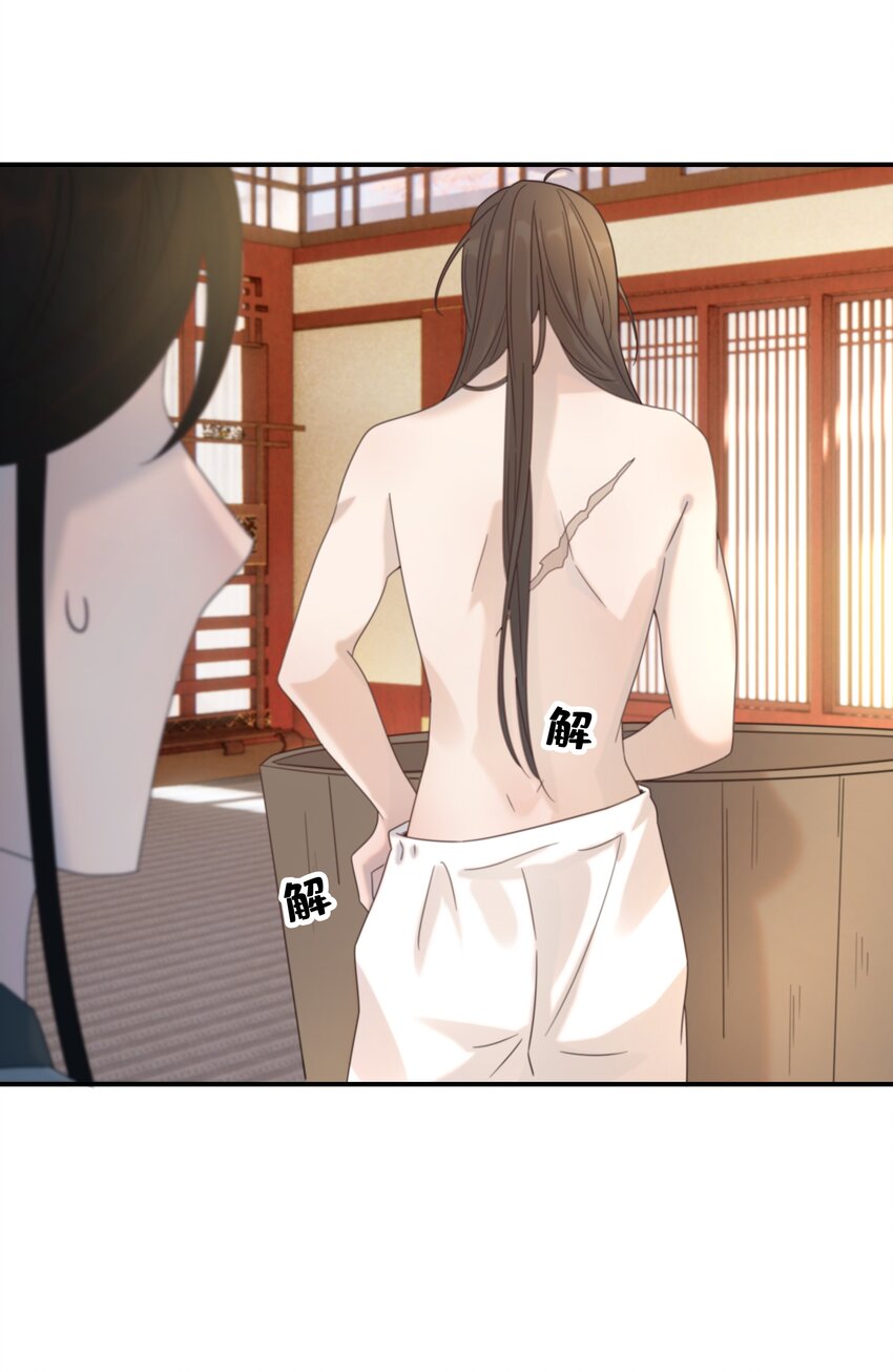046 这狗血的剧情！23