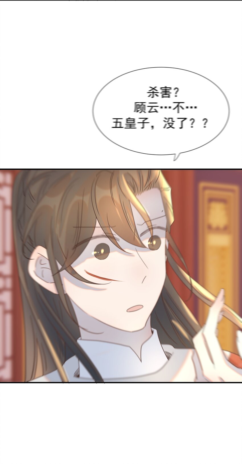 071 铁证如山27