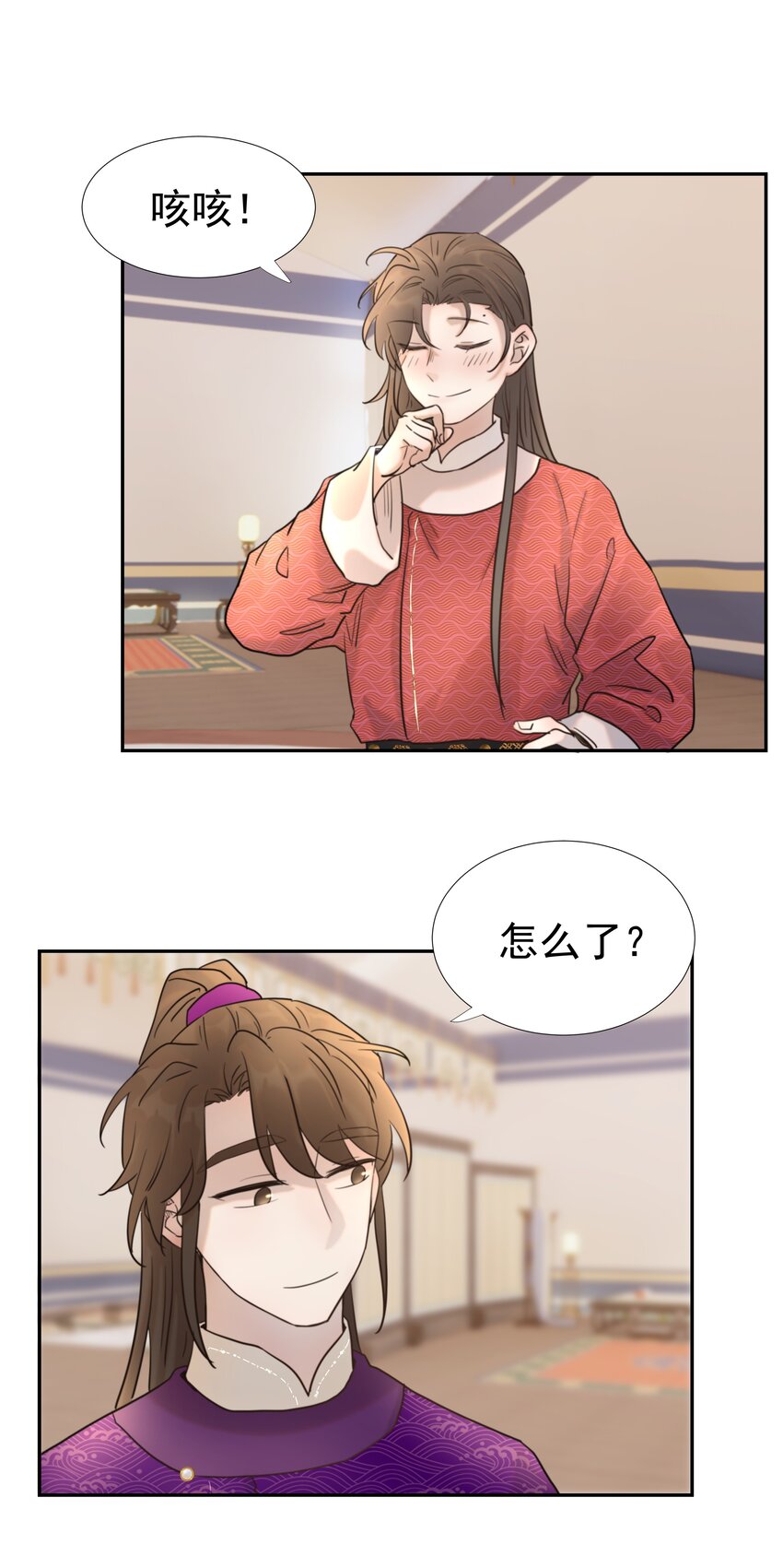 038 好感度的变化37