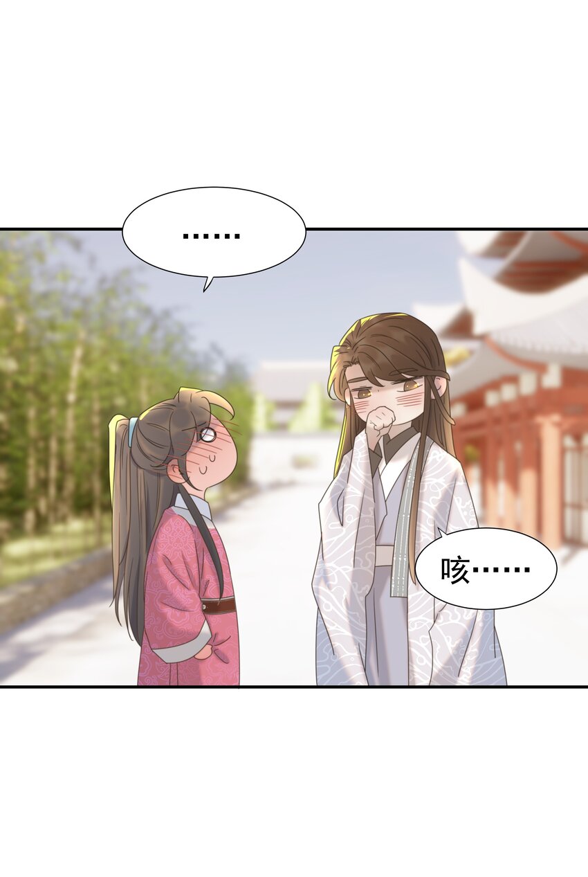 061 离我近一点40