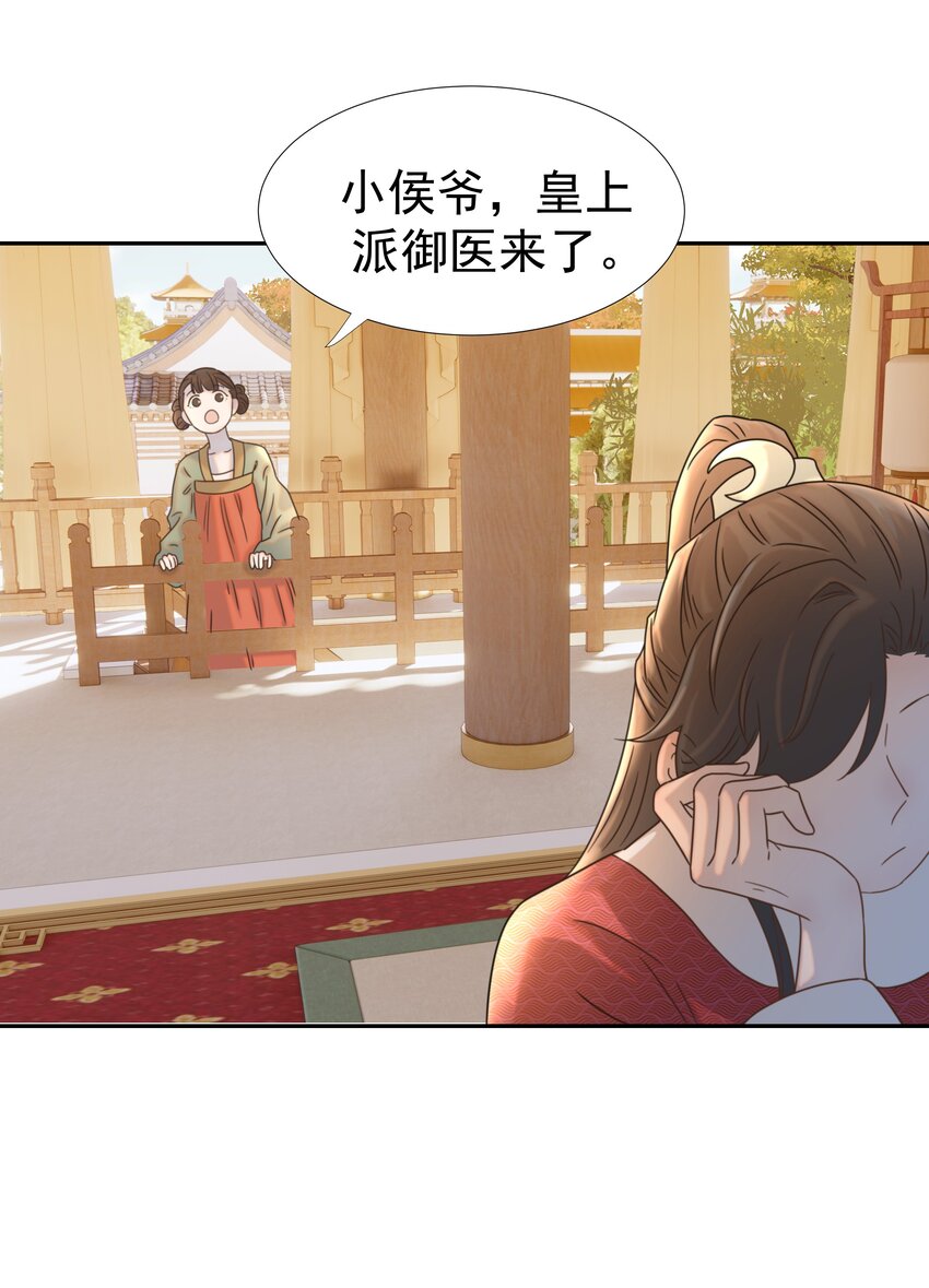 039 该来的人8
