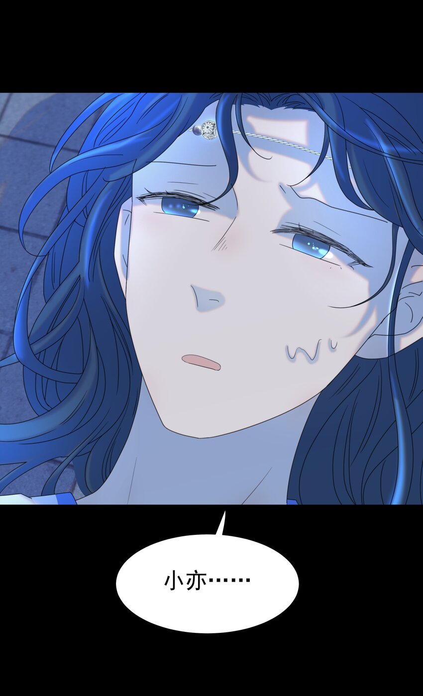 055 心中有愧45