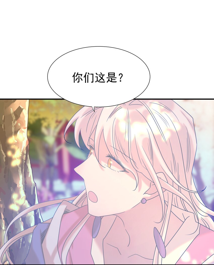 069 借尸还魂的谣言23
