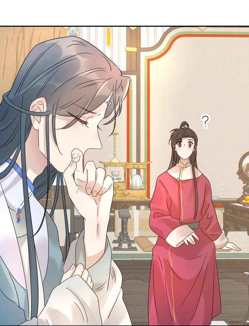 08 暗潮汹涌26