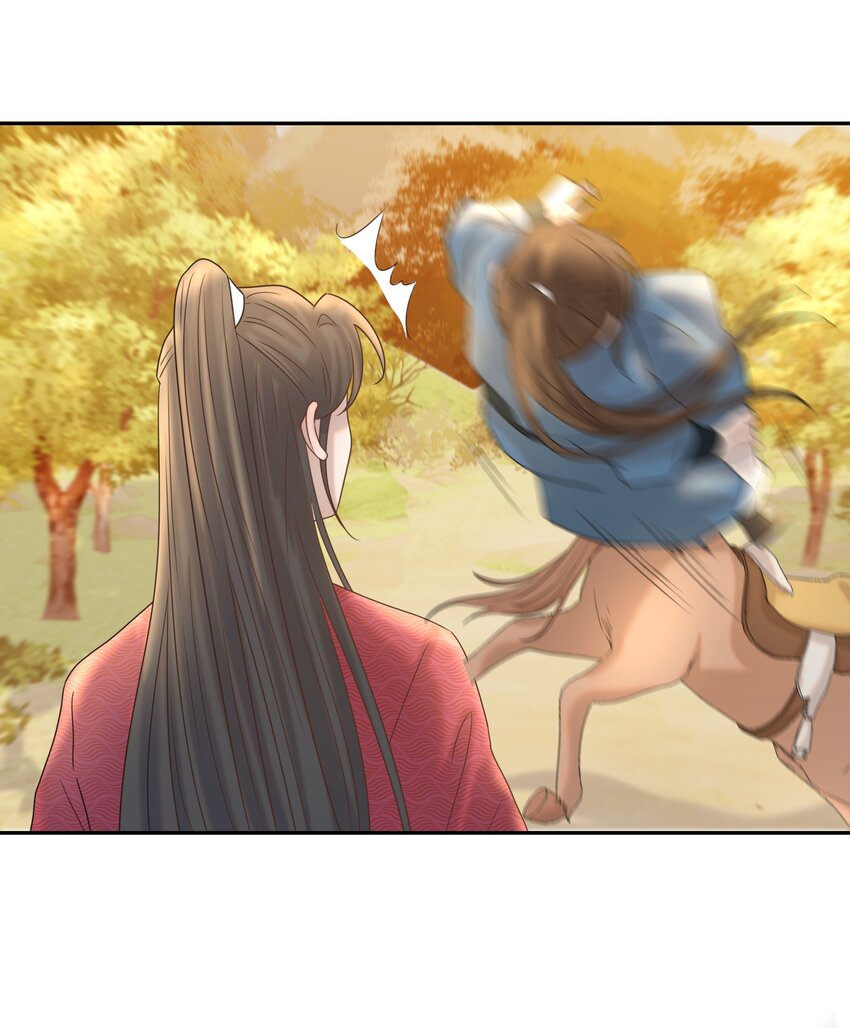 030 掉入陷阱11