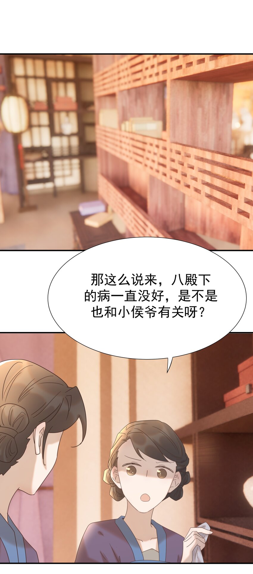 070 湖里的尸体10