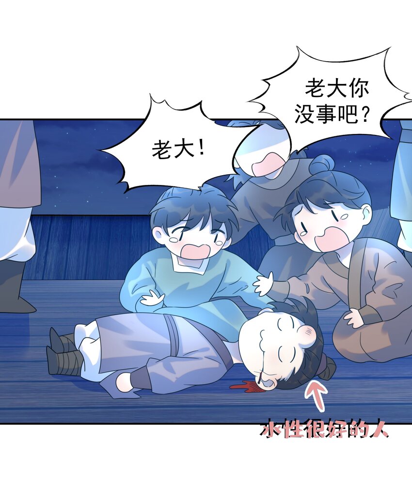 016 人工呼……3