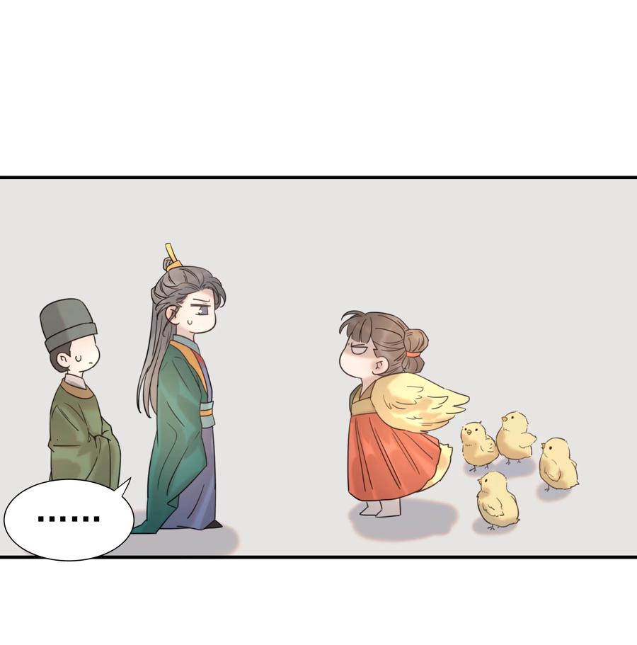 042 向你道歉22