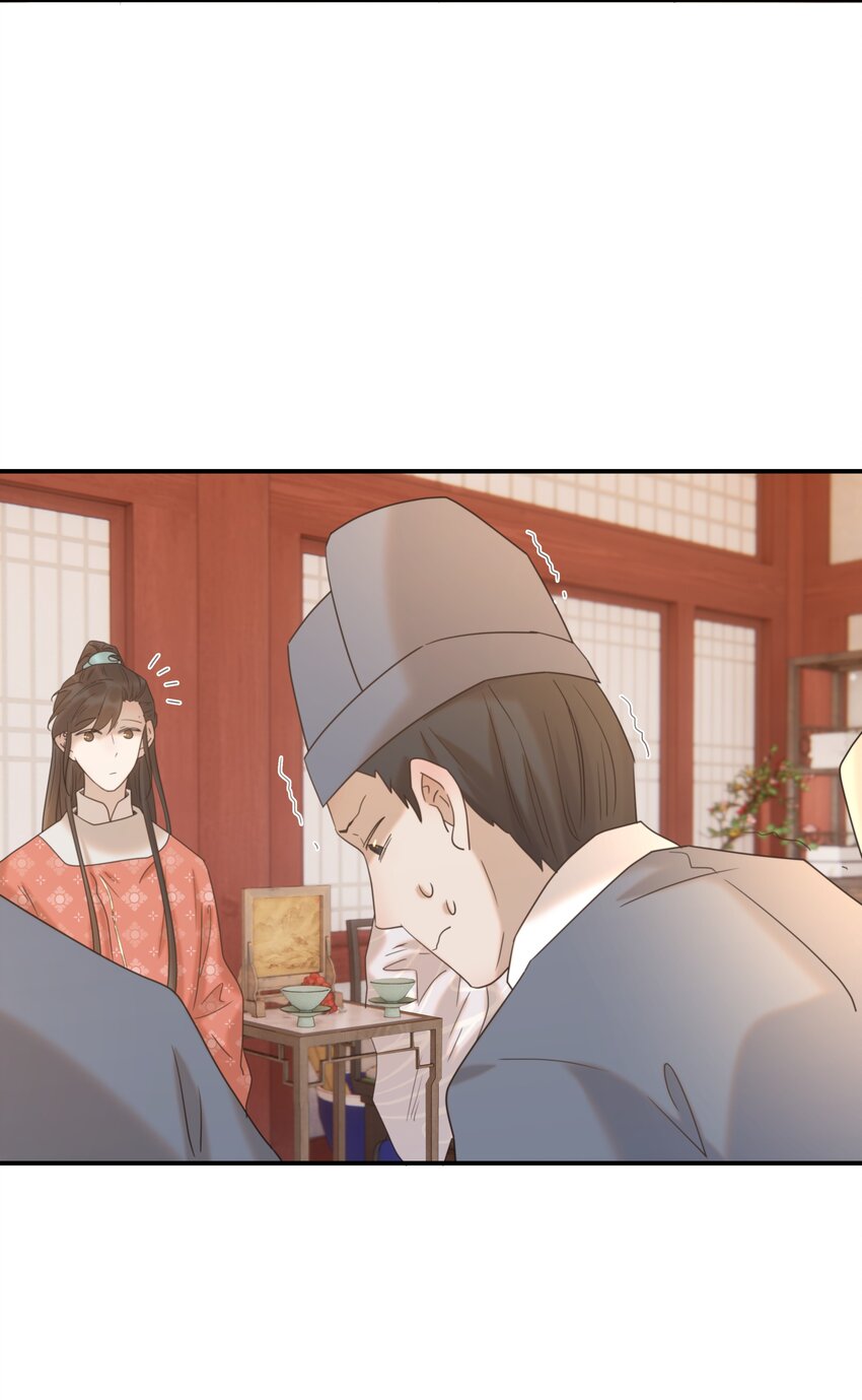 066 你想他了！43