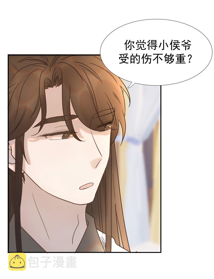 039 该来的人22