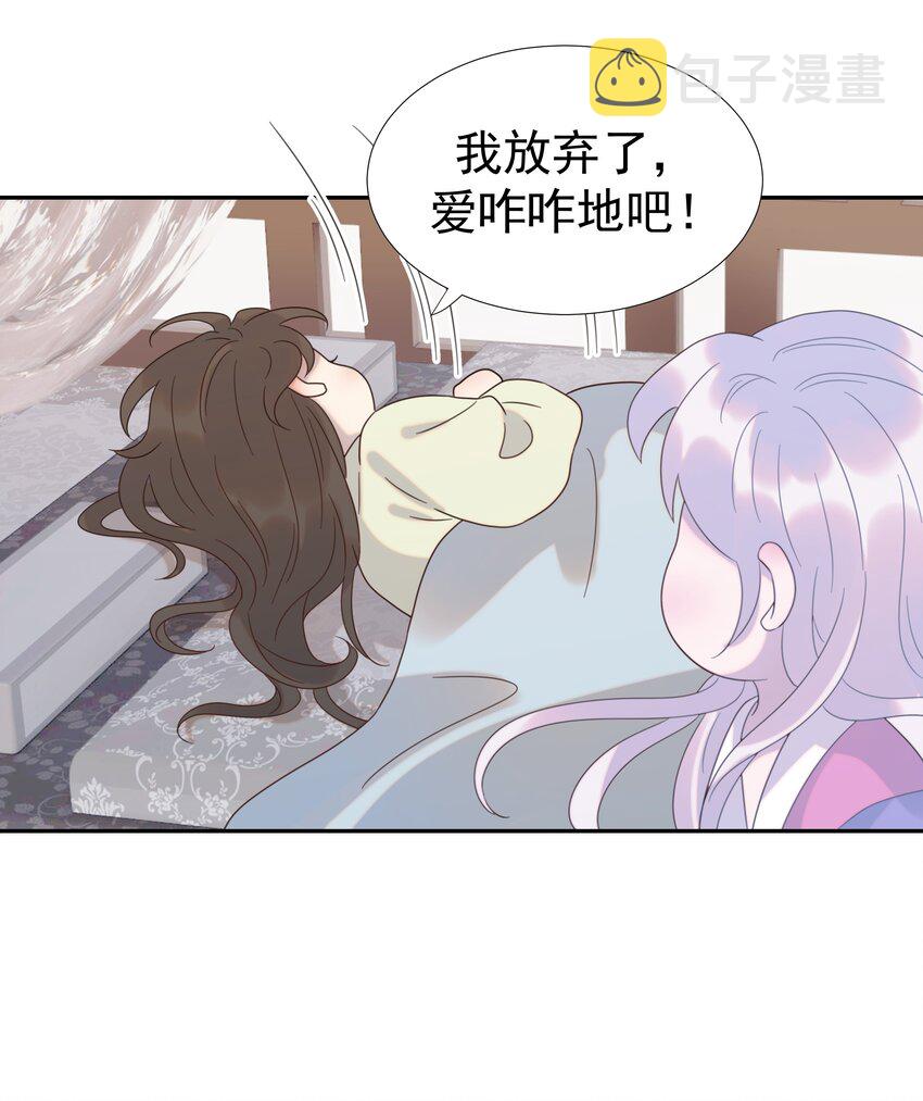 016 人工呼……32