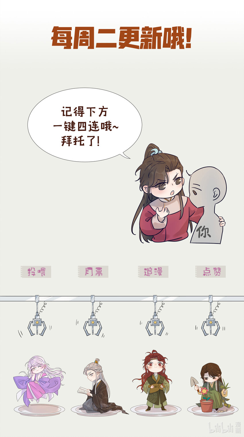 010 敌意46
