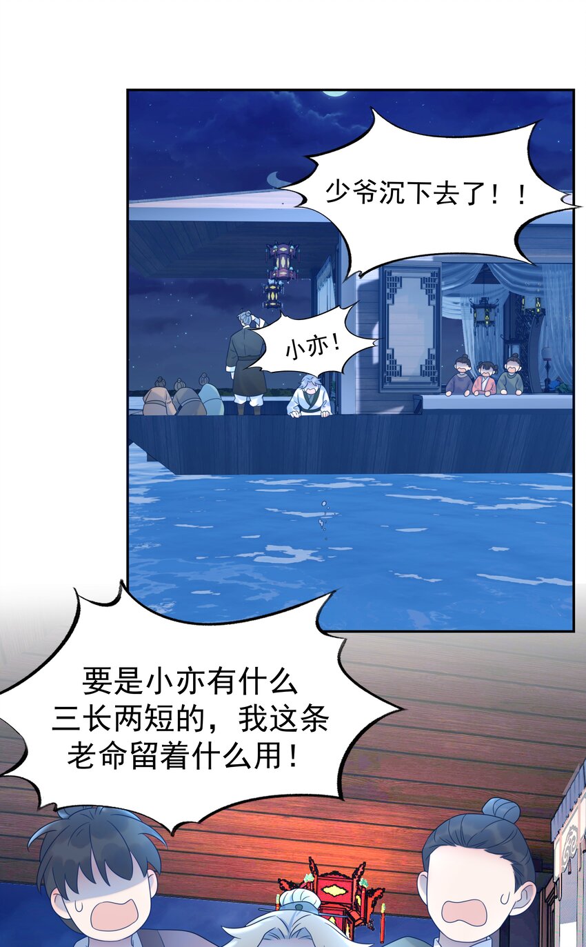 016 人工呼……5