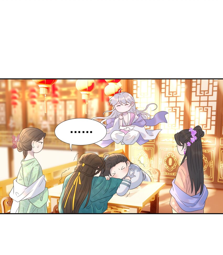 017 牵手…成功！26