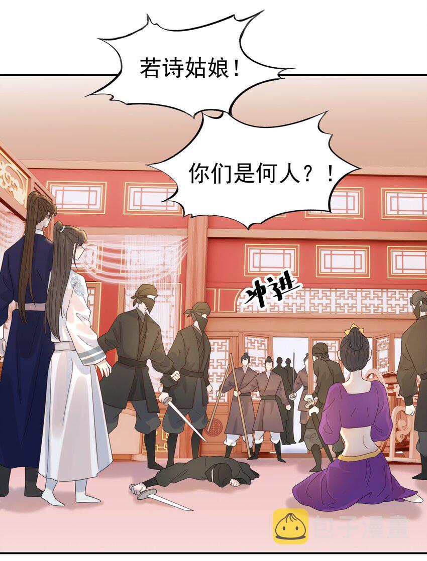 019 抓紧你的手9